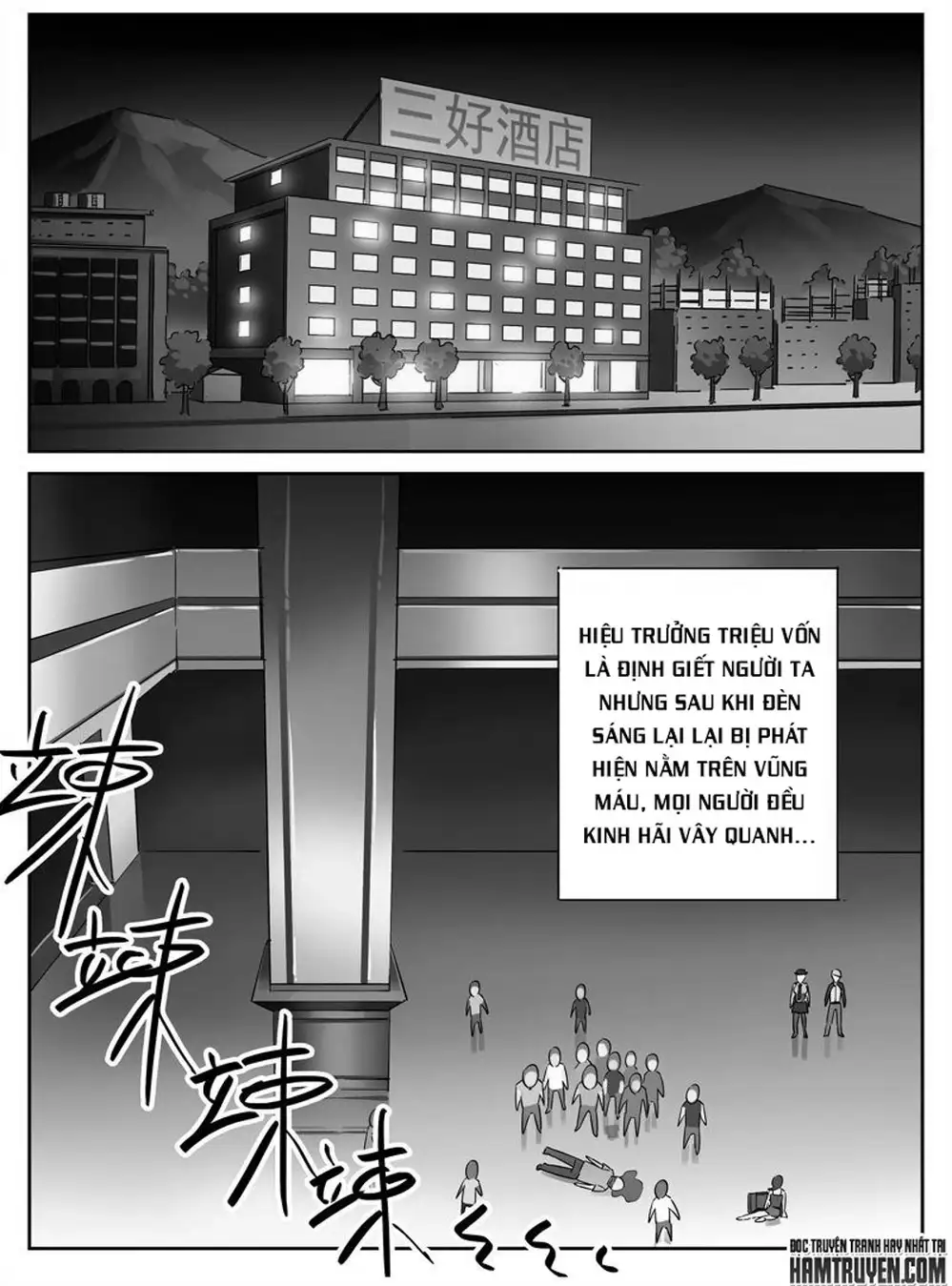 Chapter 7 - Image 10