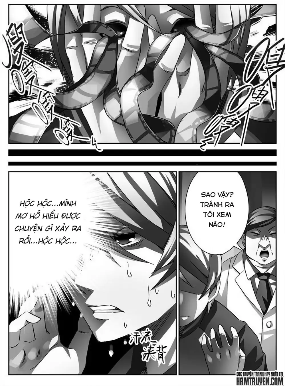 Chapter 8 - Image 1