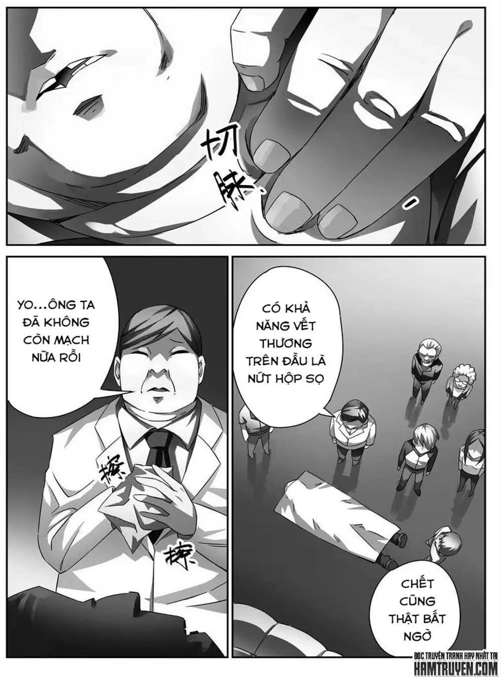 Chapter 8 - Image 2