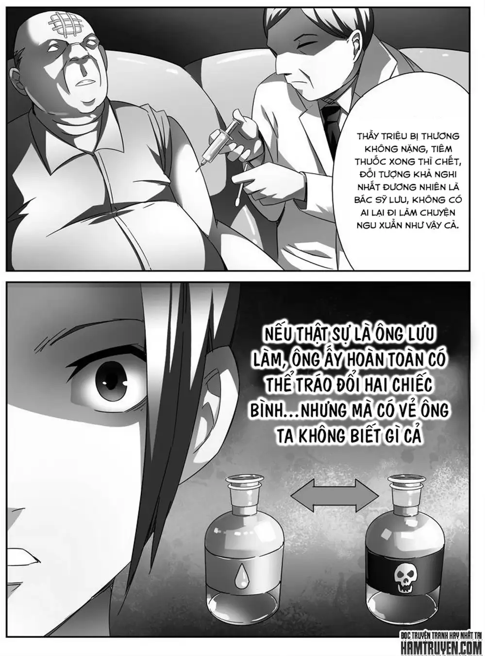 Chapter 8 - Image 14
