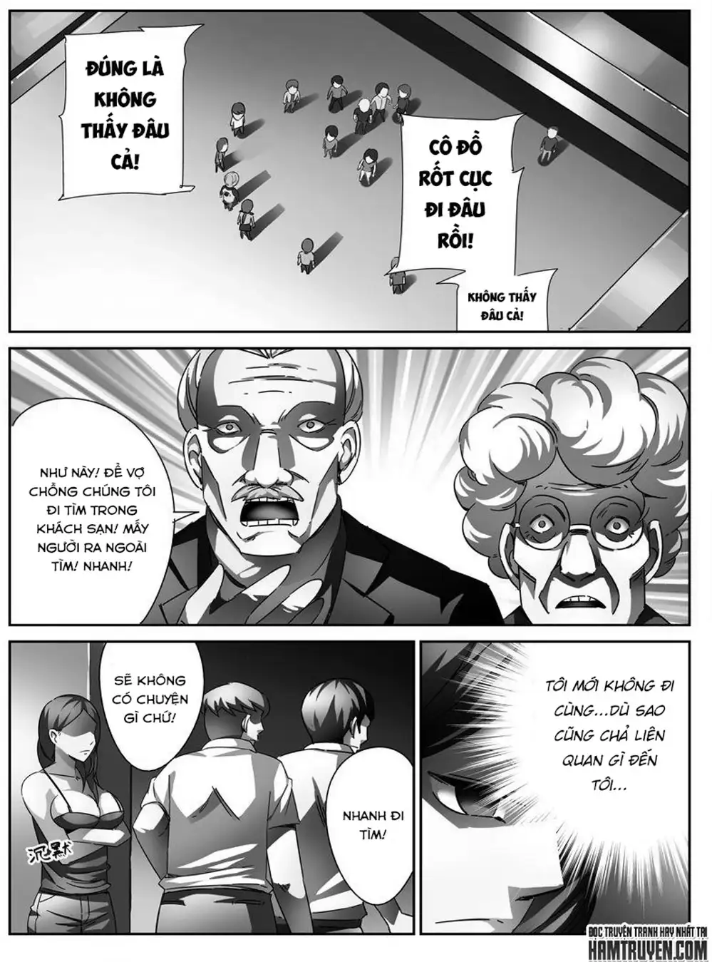 Chapter 8 - Image 18