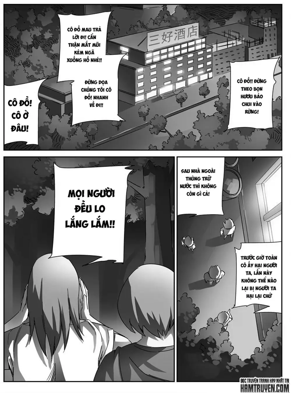 Chapter 8 - Image 20
