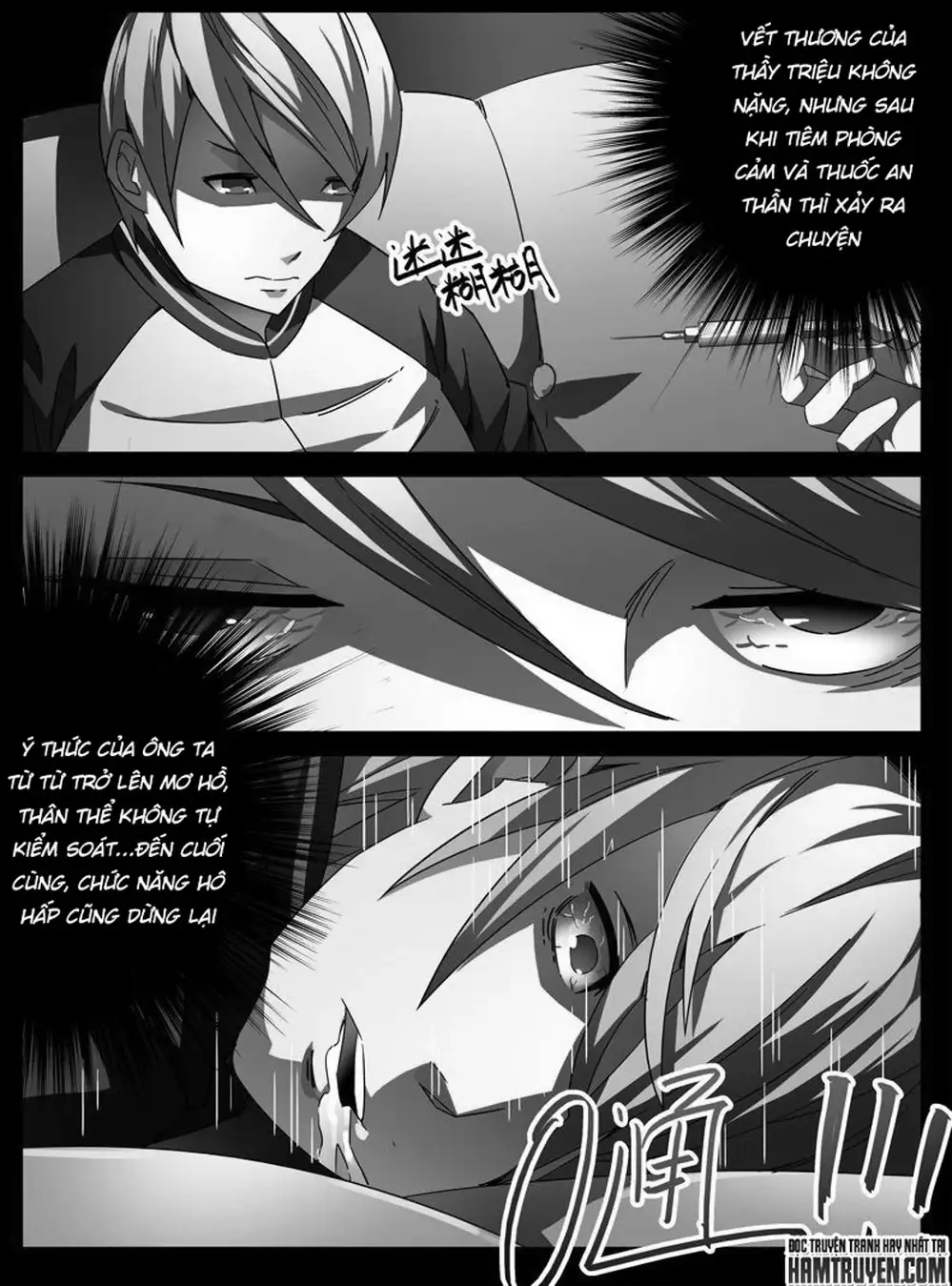 Chapter 8 - Image 7