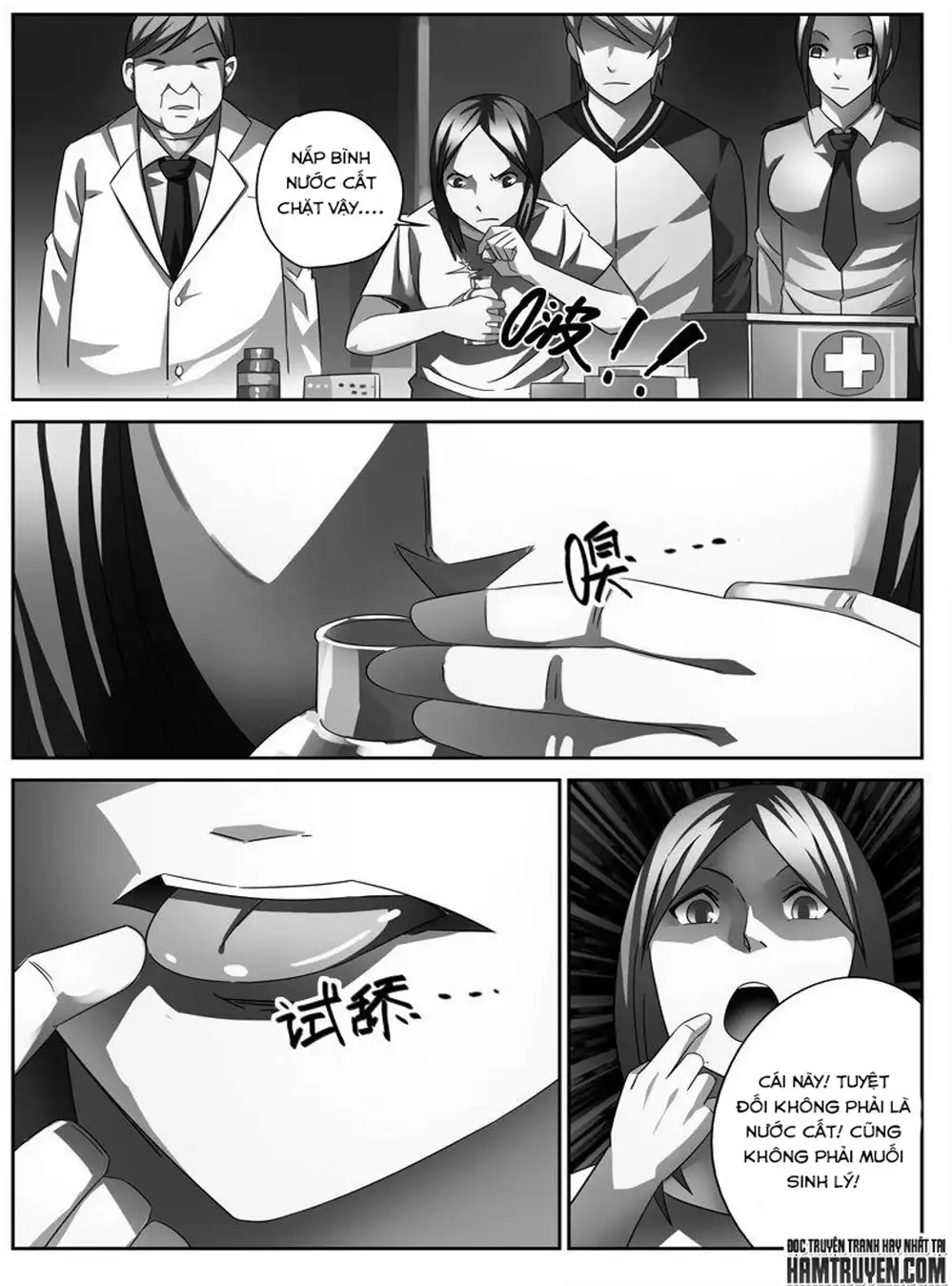 Chapter 8 - Image 8
