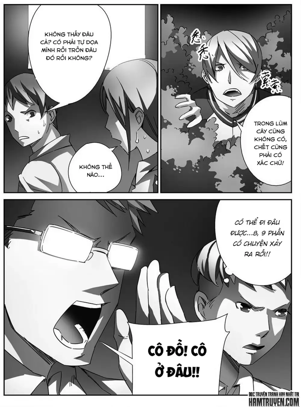 Chapter 9 - Image 1