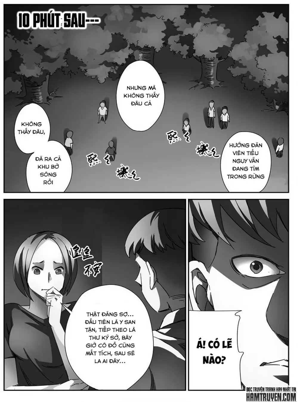 Chapter 9 - Image 4