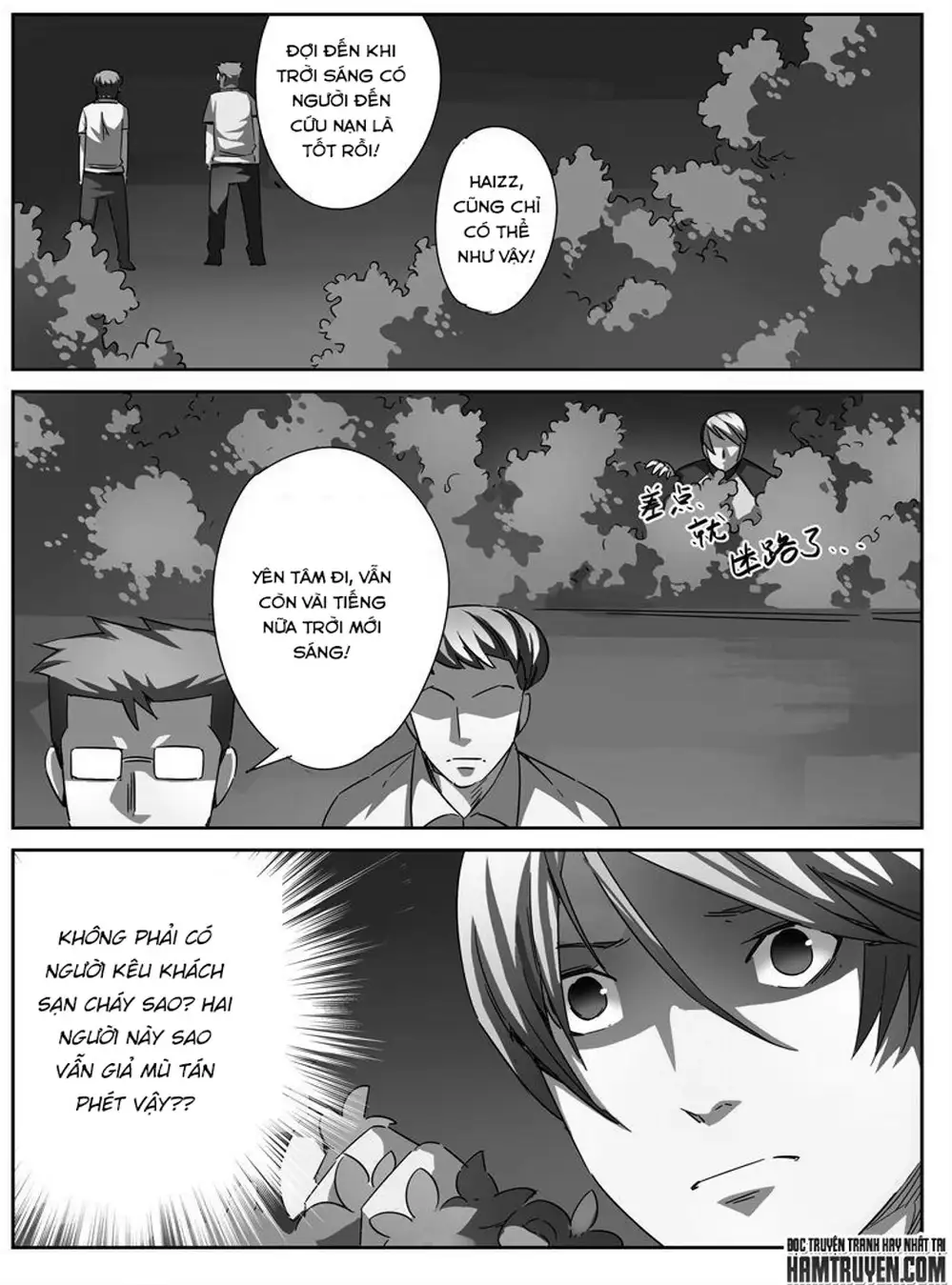 Chapter 9 - Image 8