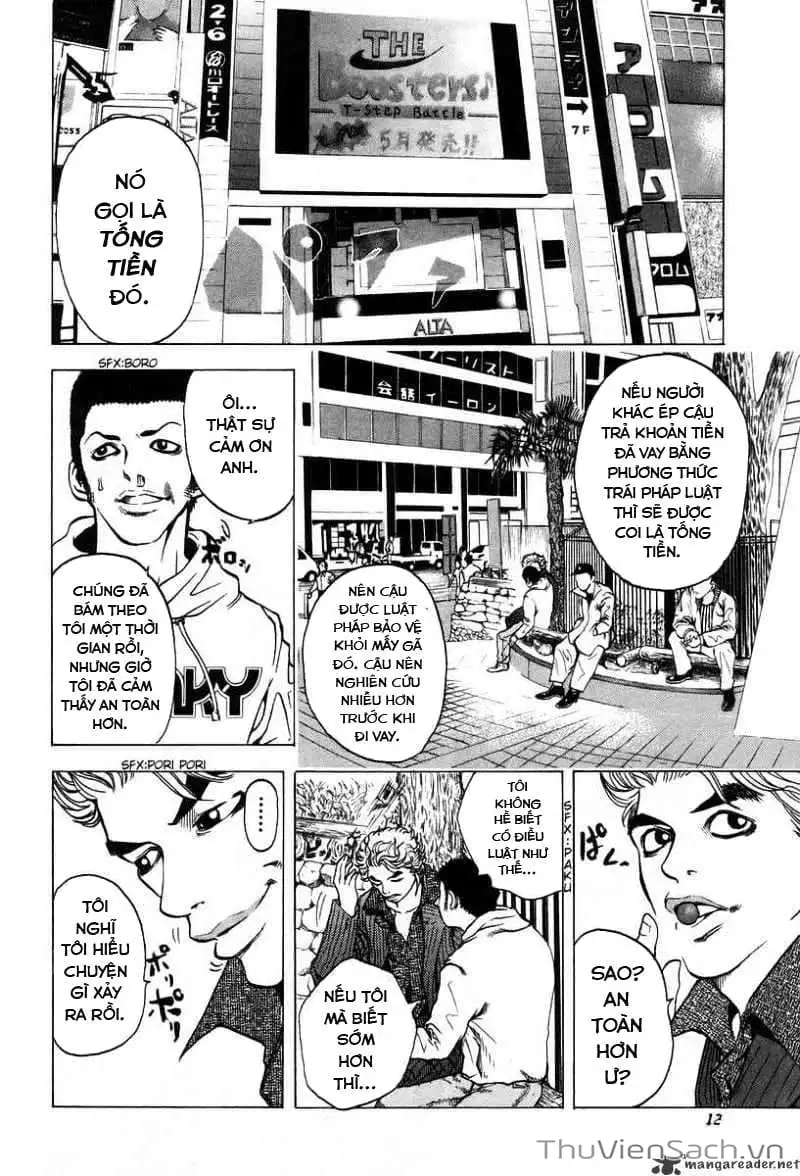 Chapter 1 - Image 14