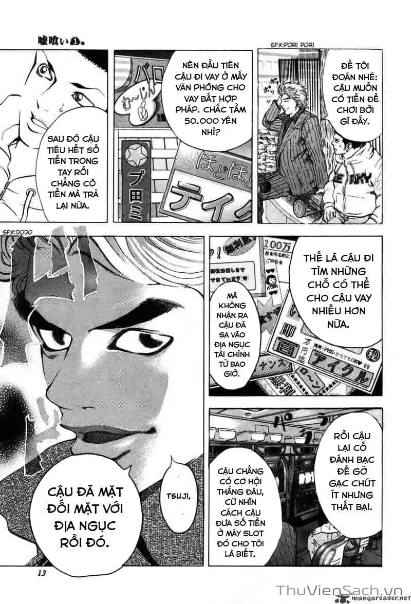 Chapter 1 - Image 15