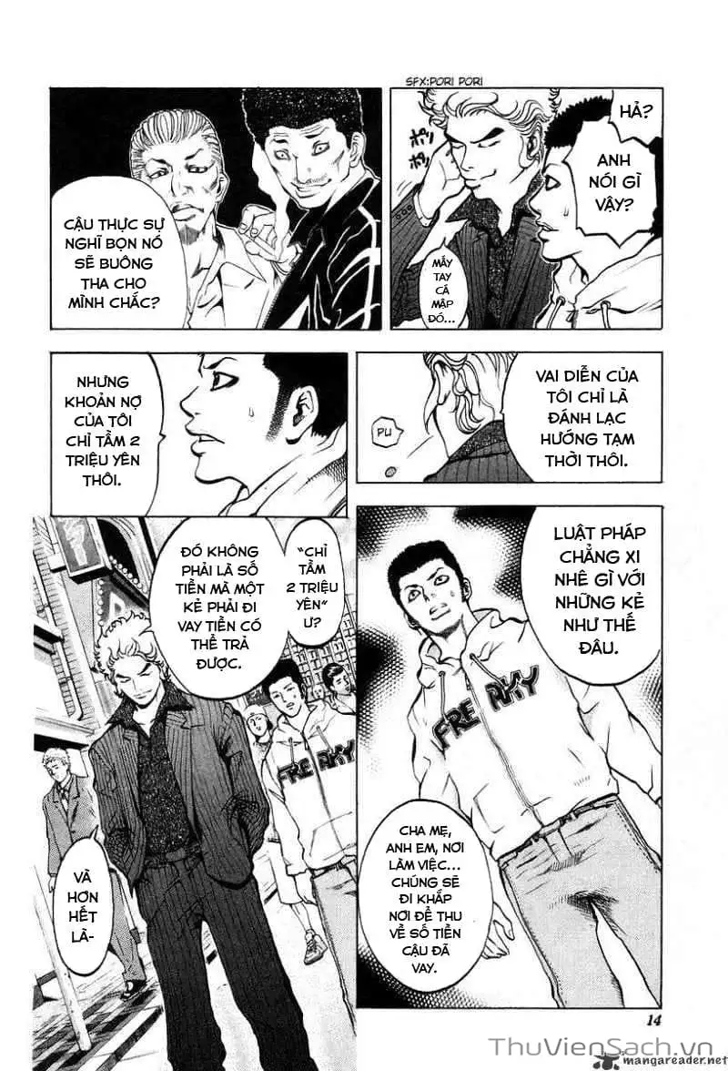Chapter 1 - Image 16
