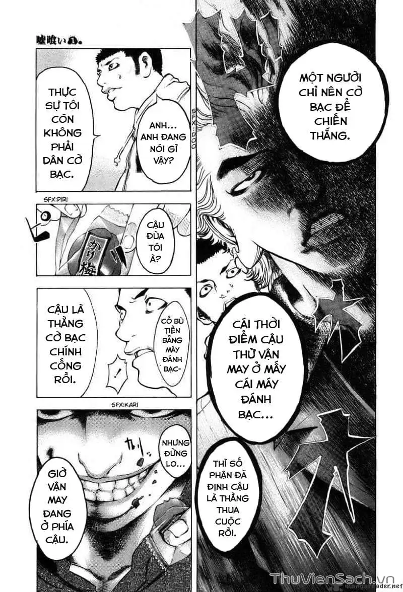 Chapter 1 - Image 17