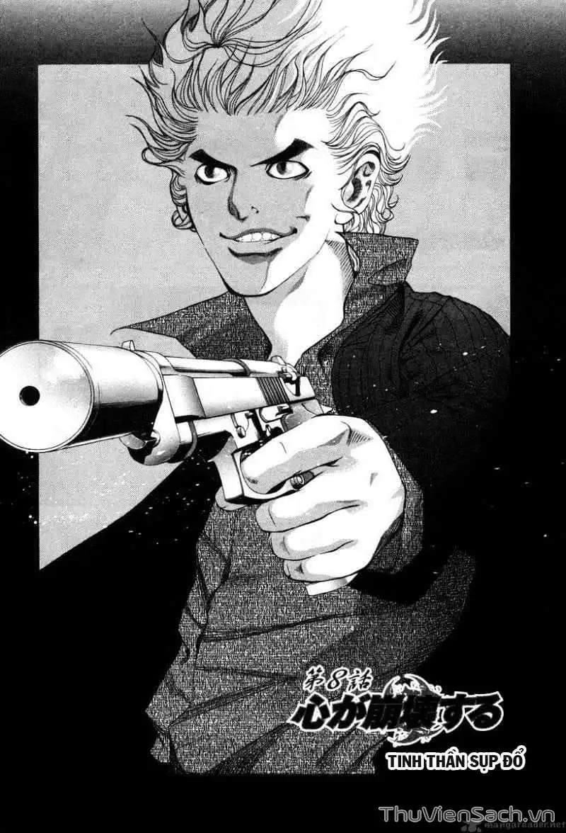 Chapter 10 - Image 11