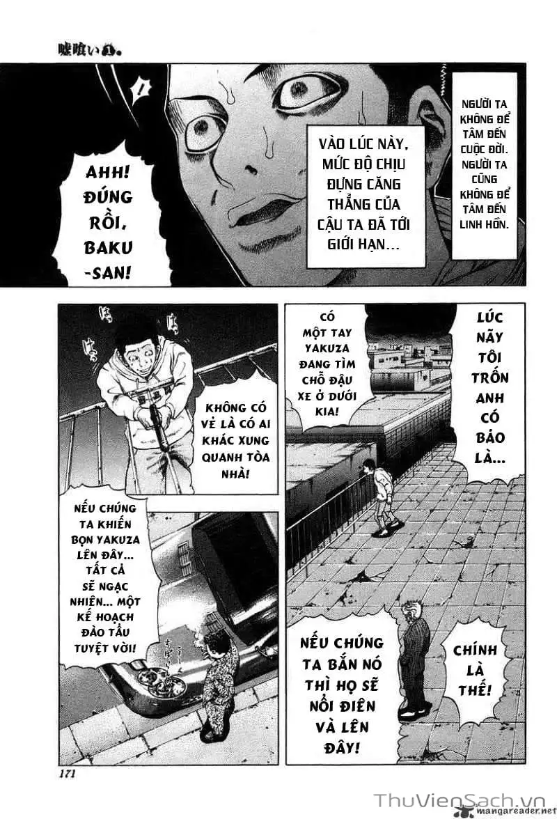 Chapter 10 - Image 14