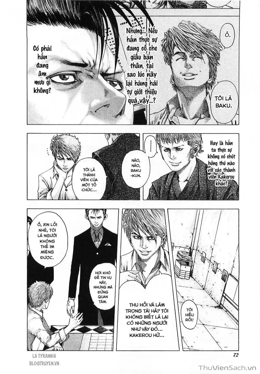 Chapter 100 - Image 1