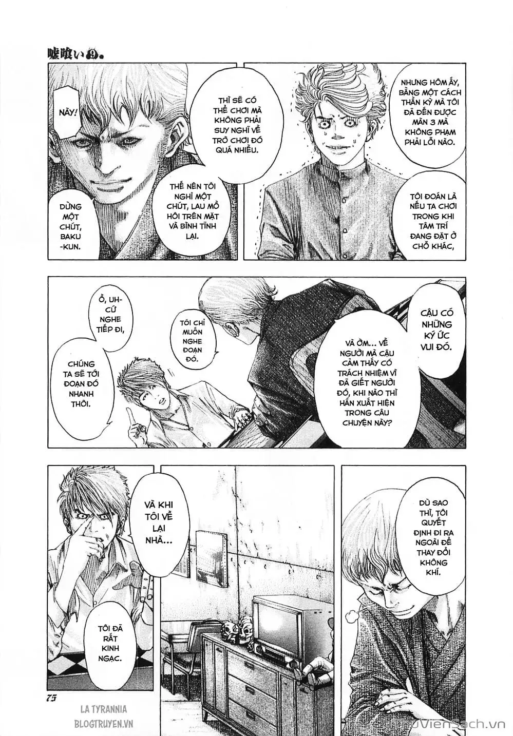 Chapter 100 - Image 4