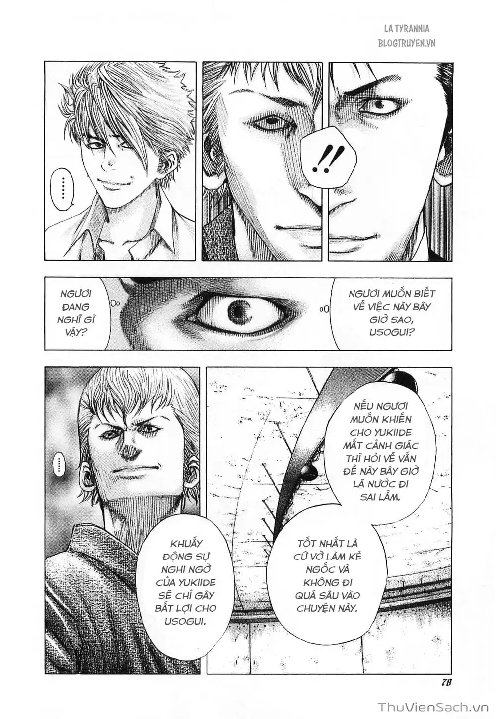 Chapter 100 - Image 7