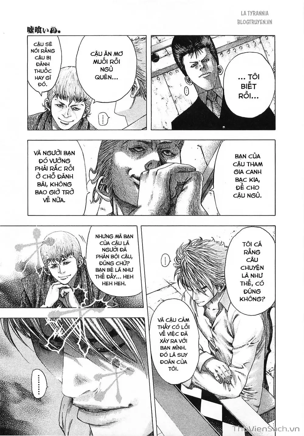 Chapter 100 - Image 10