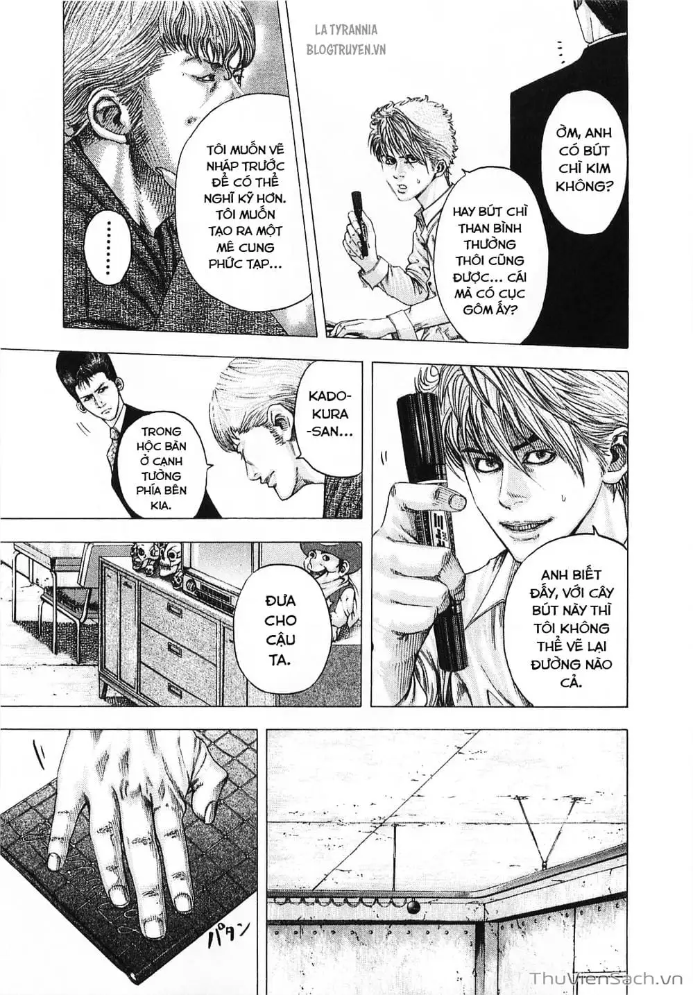 Chapter 101 - Image 11