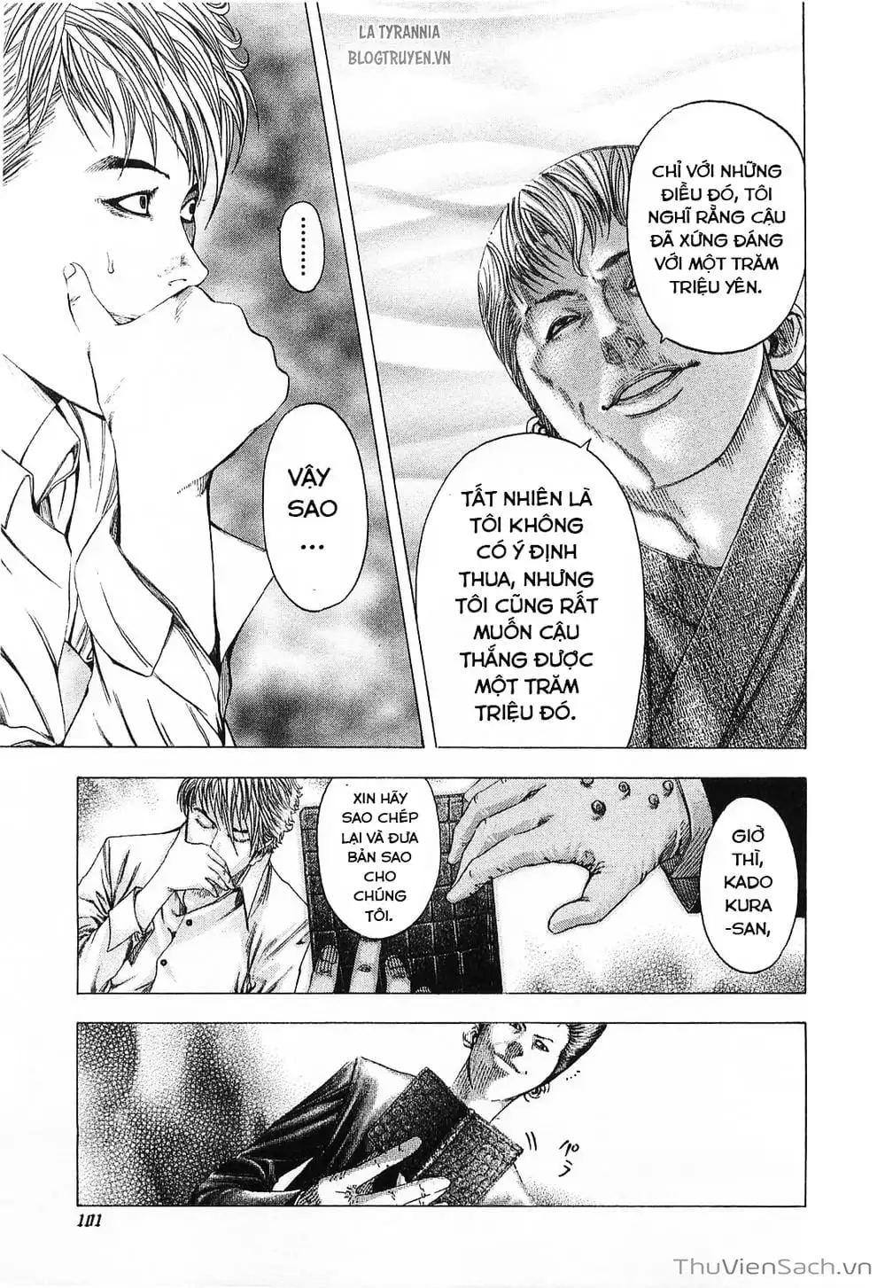 Chapter 101 - Image 13