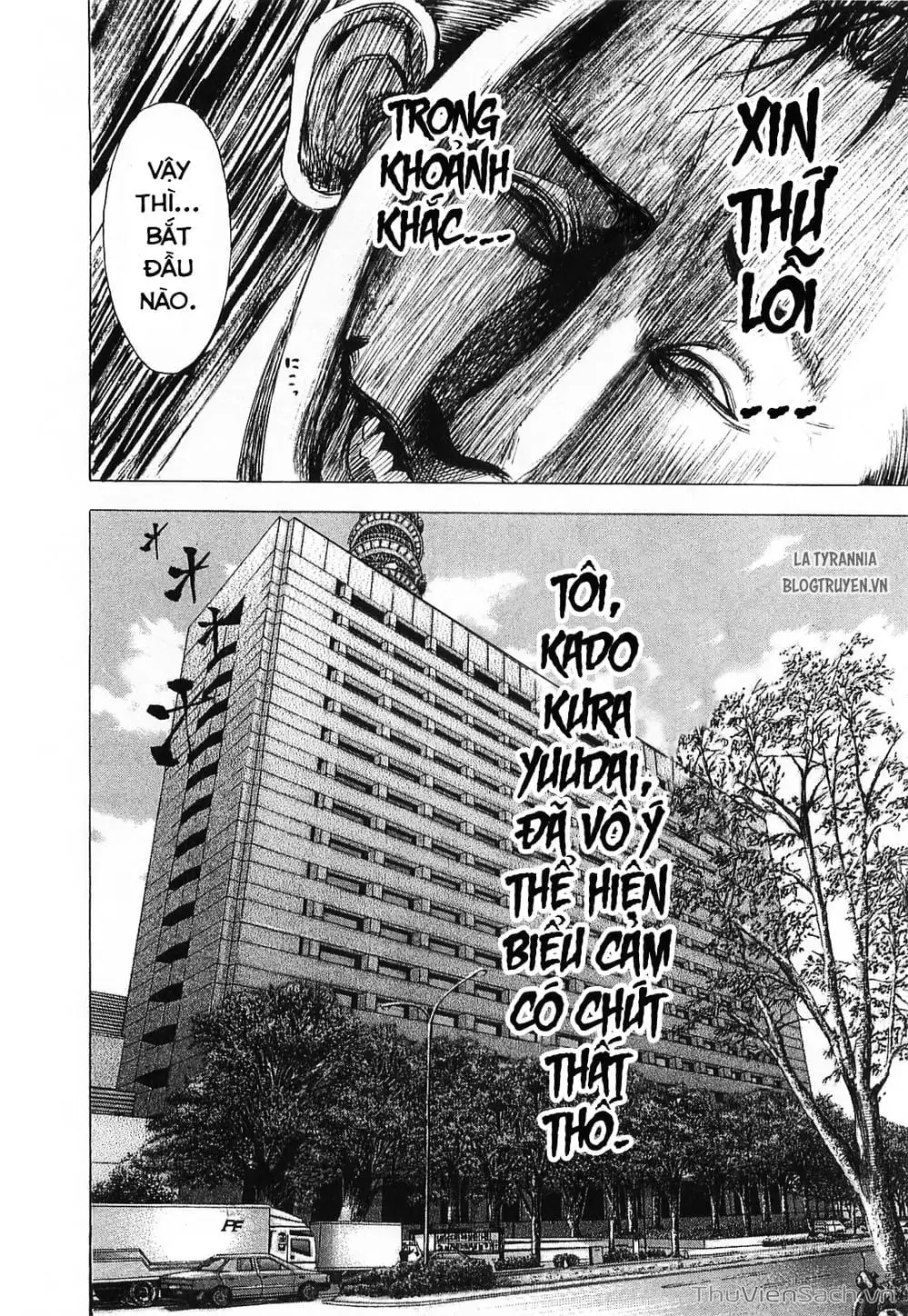 Chapter 101 - Image 14