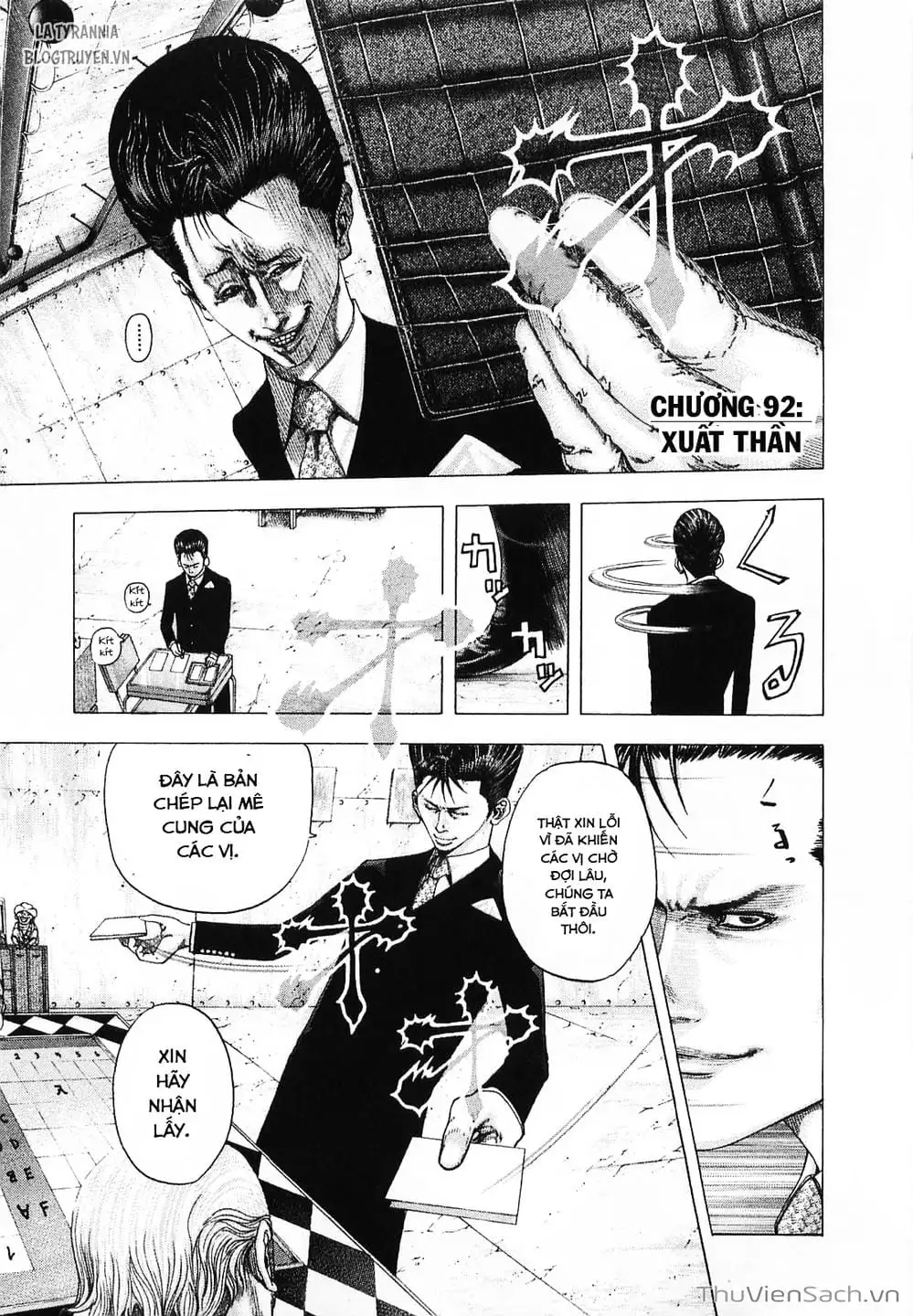 Chapter 101 - Image 15