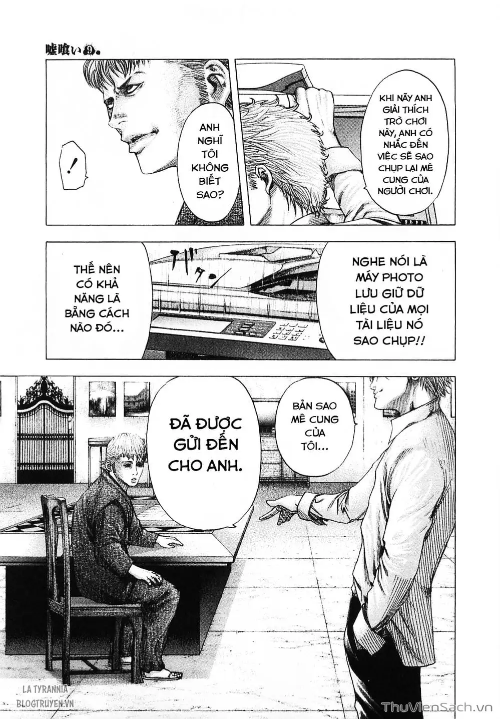 Chapter 101 - Image 5