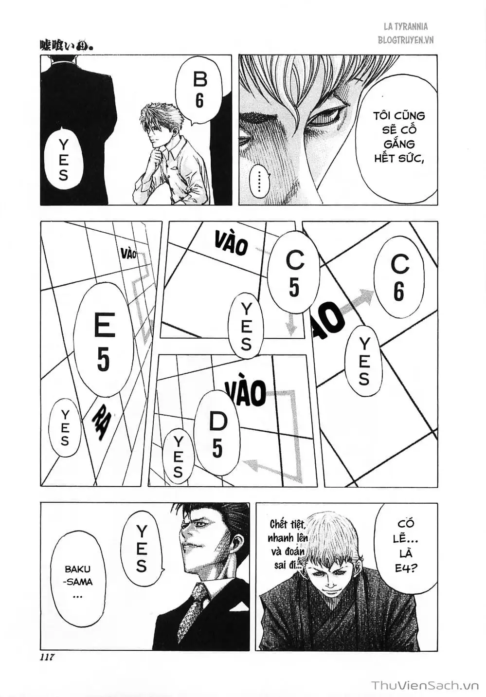 Chapter 102 - Image 11