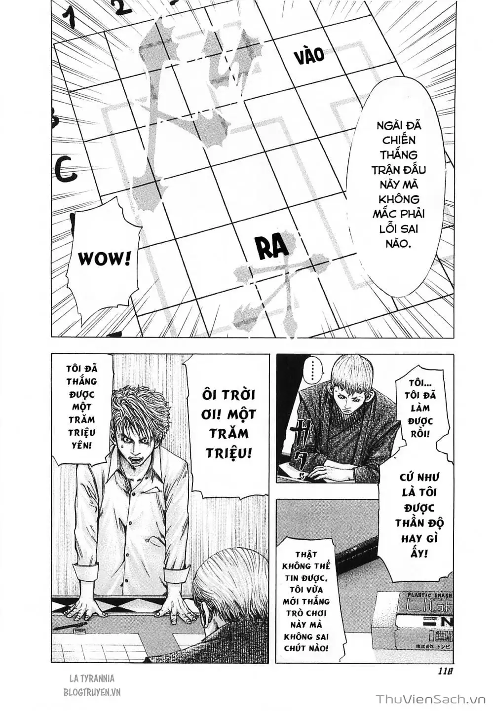 Chapter 102 - Image 12