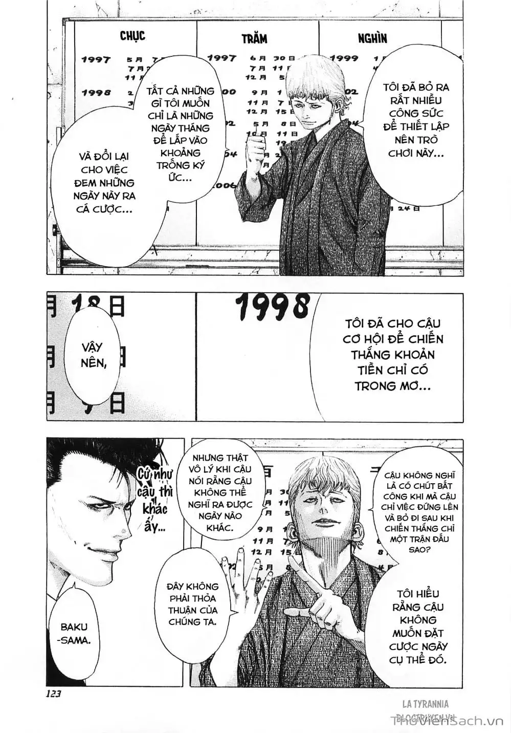 Chapter 102 - Image 17
