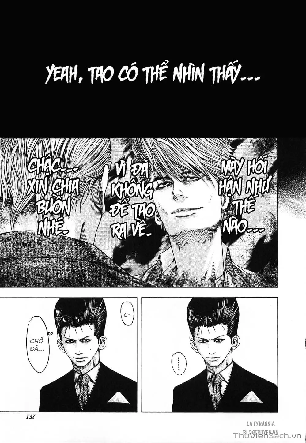 Chapter 103 - Image 14