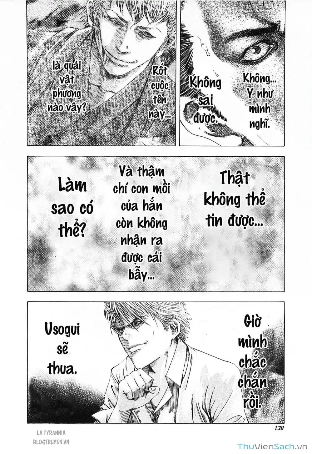 Chapter 103 - Image 15