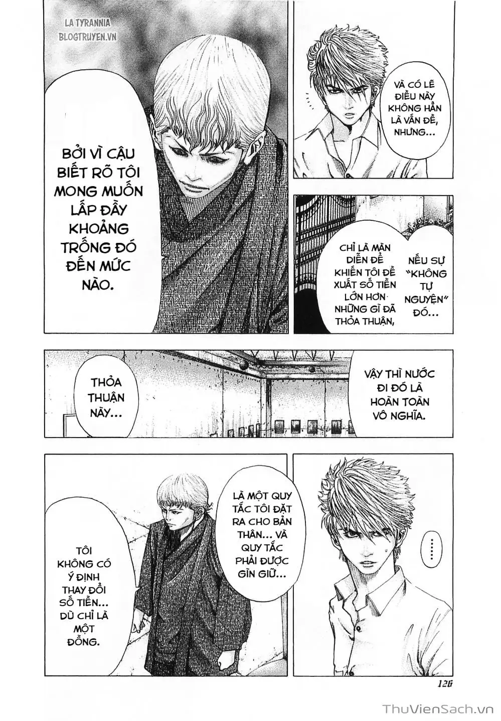Chapter 103 - Image 3
