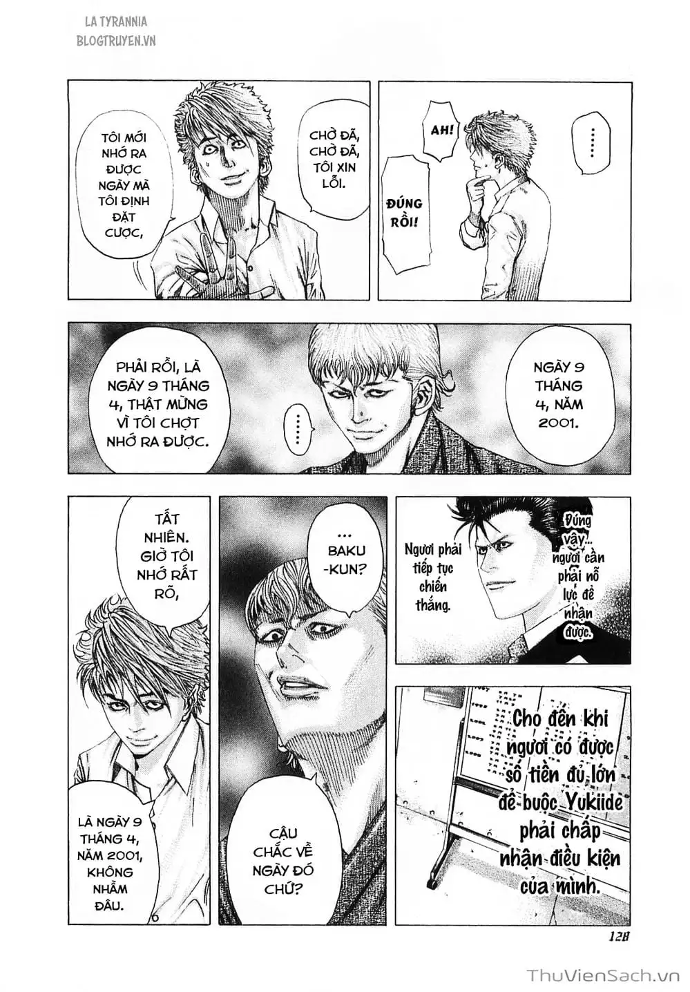 Chapter 103 - Image 5