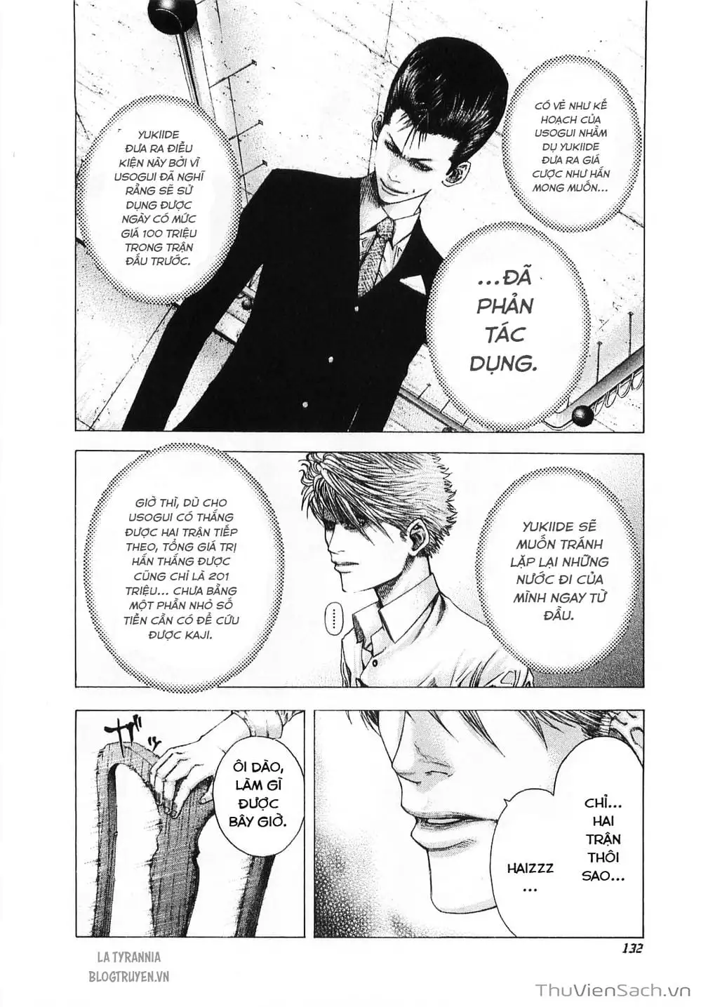 Chapter 103 - Image 9