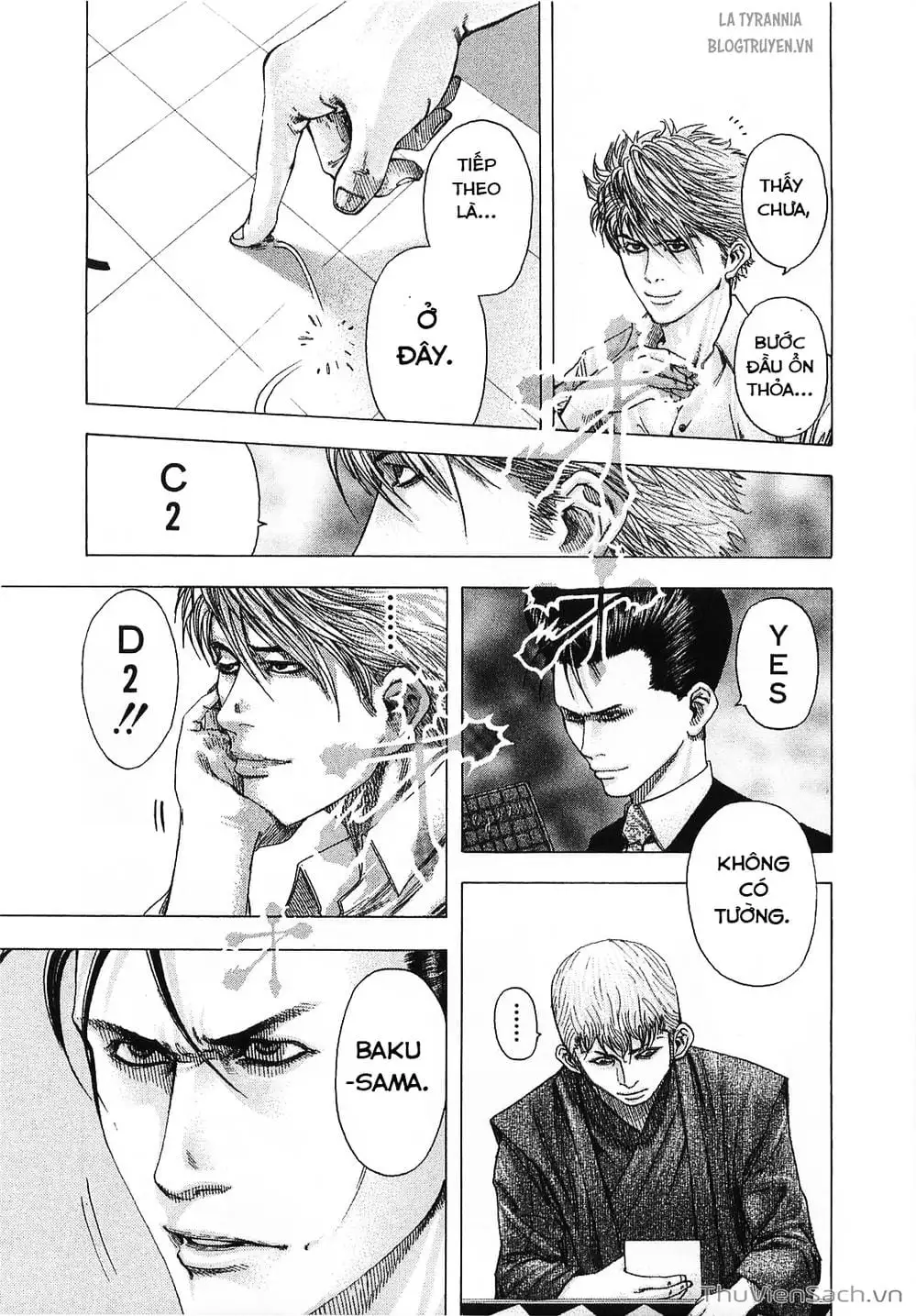 Chapter 104 - Image 15
