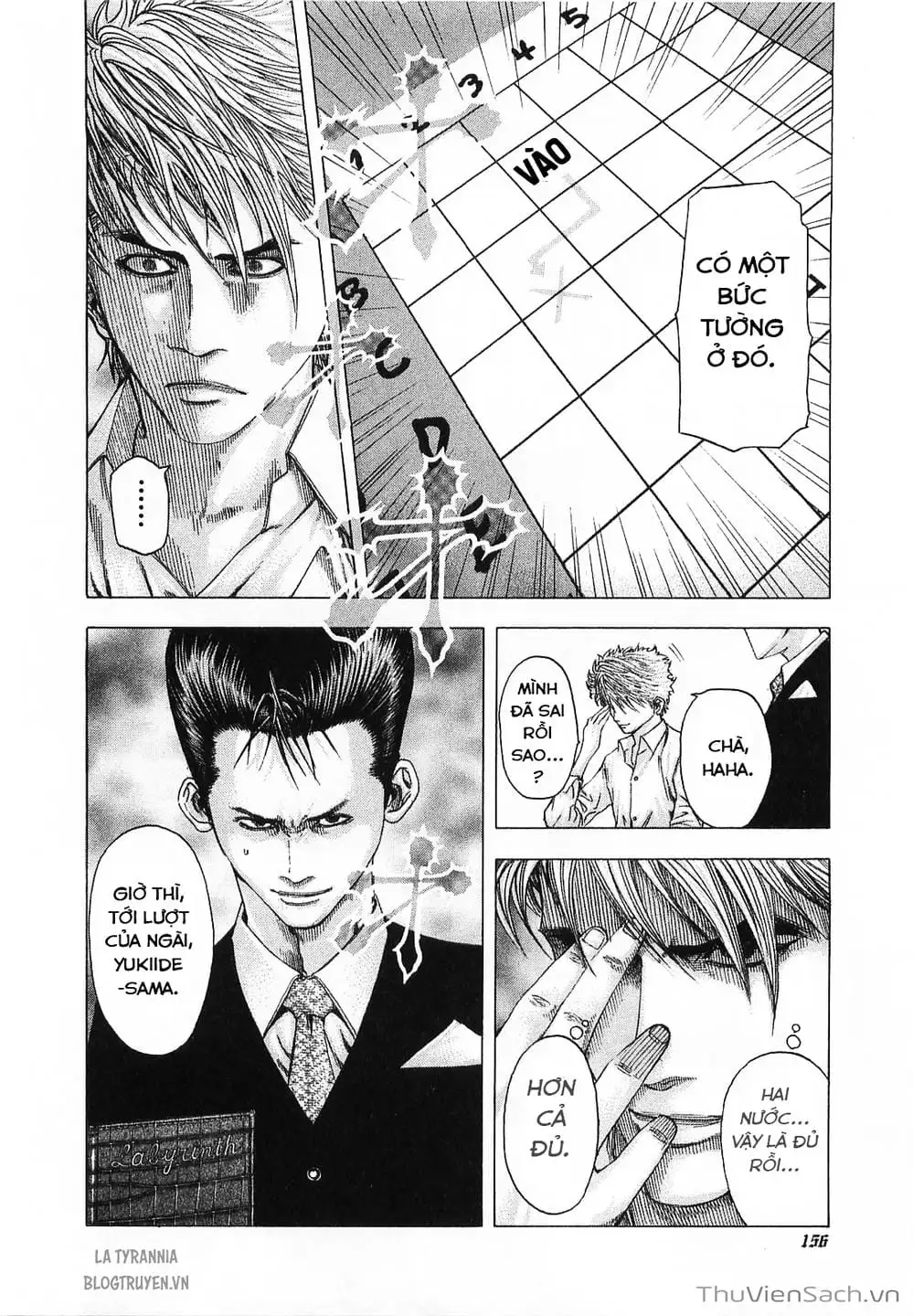 Chapter 104 - Image 16