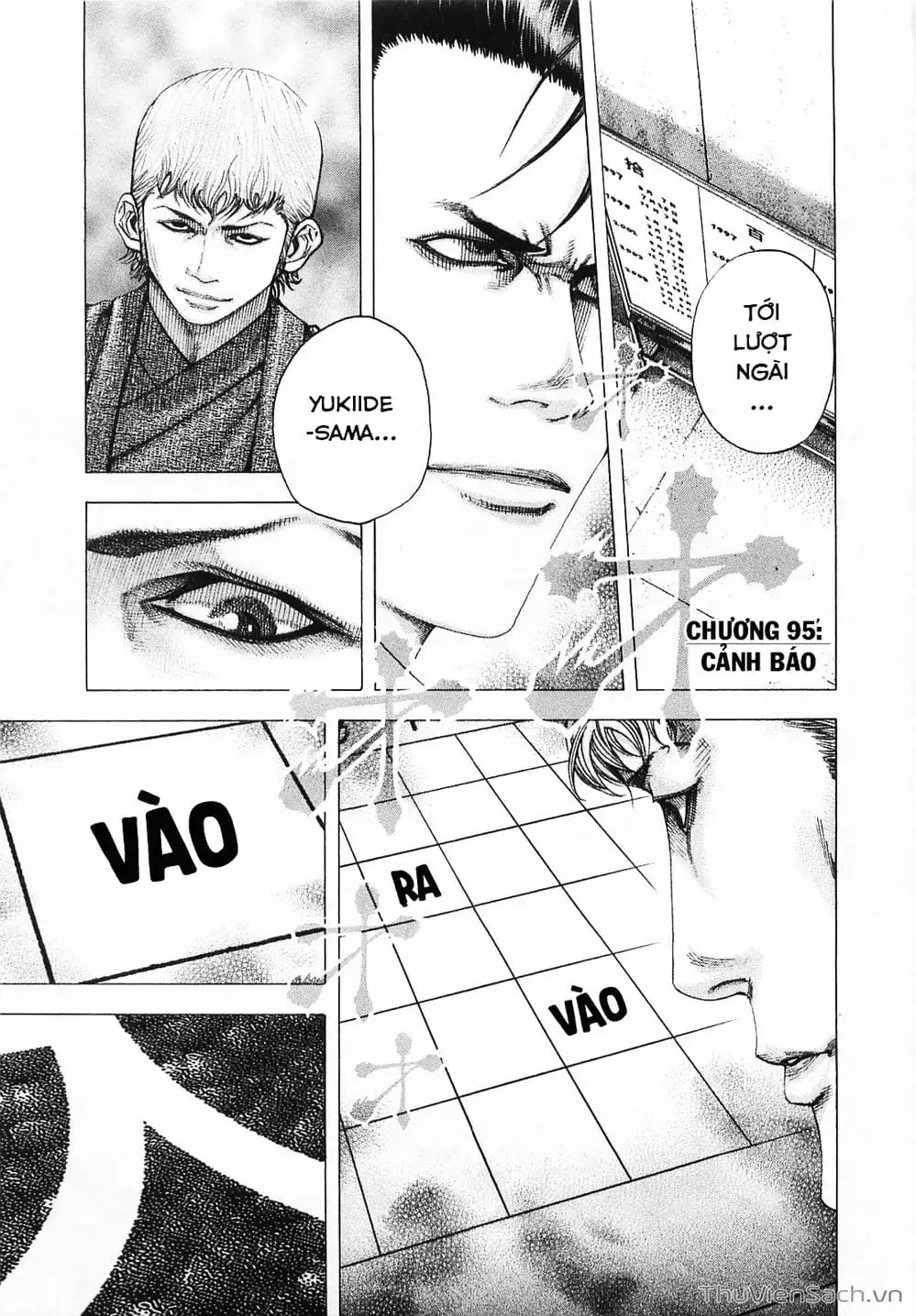 Chapter 104 - Image 17