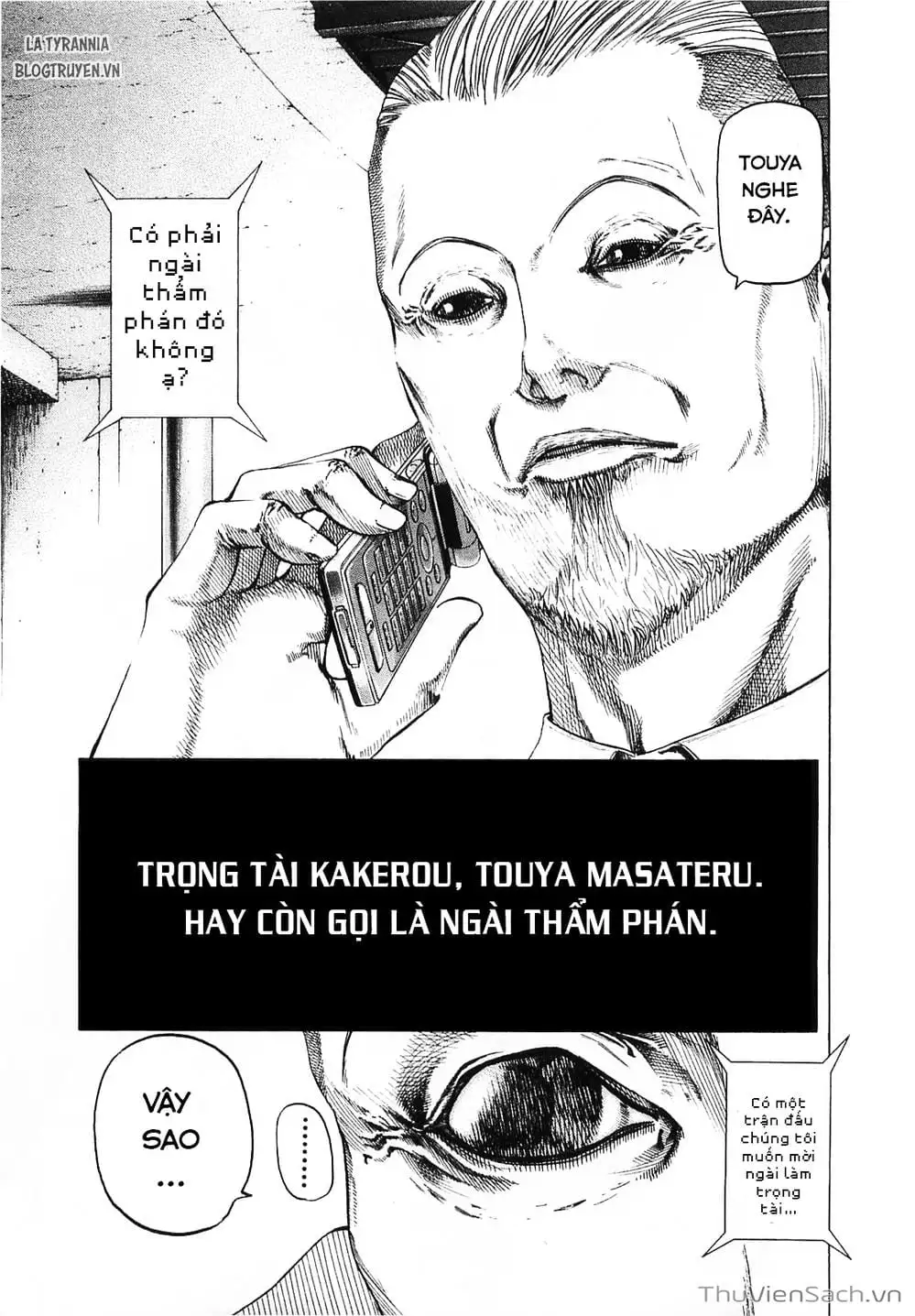 Chapter 104 - Image 3