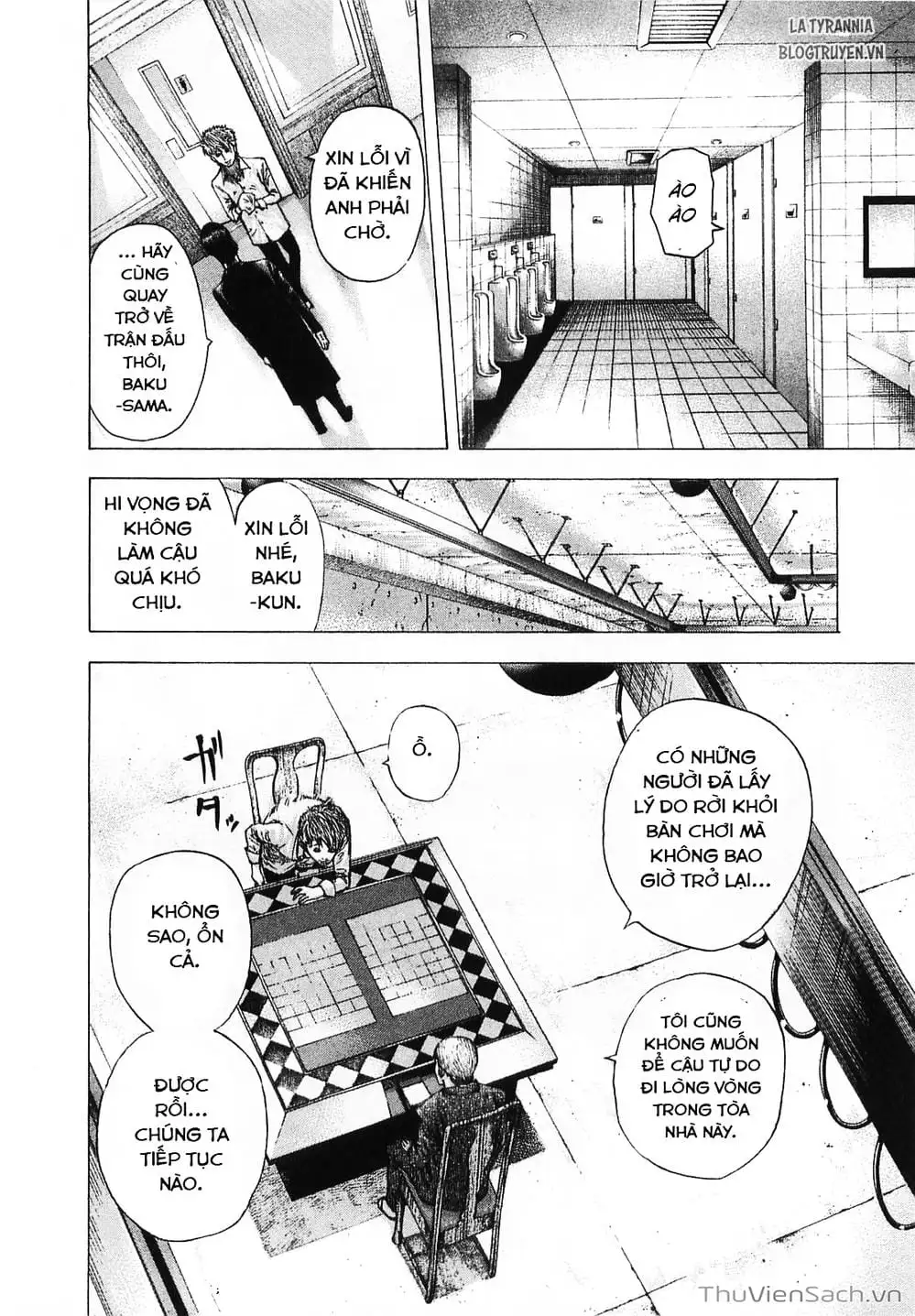 Chapter 104 - Image 4
