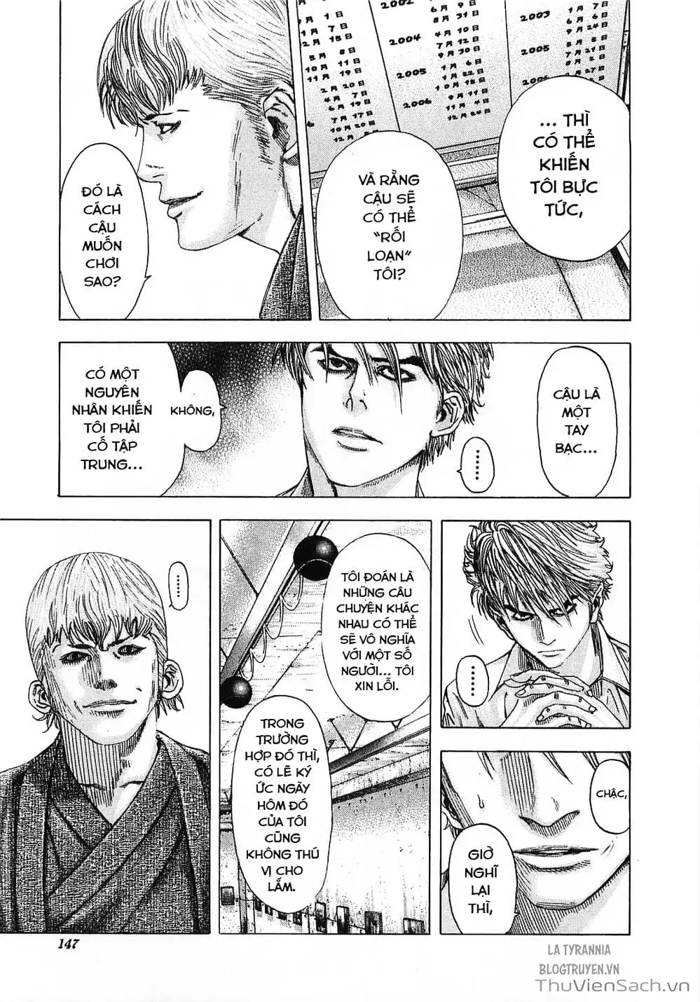 Chapter 104 - Image 7