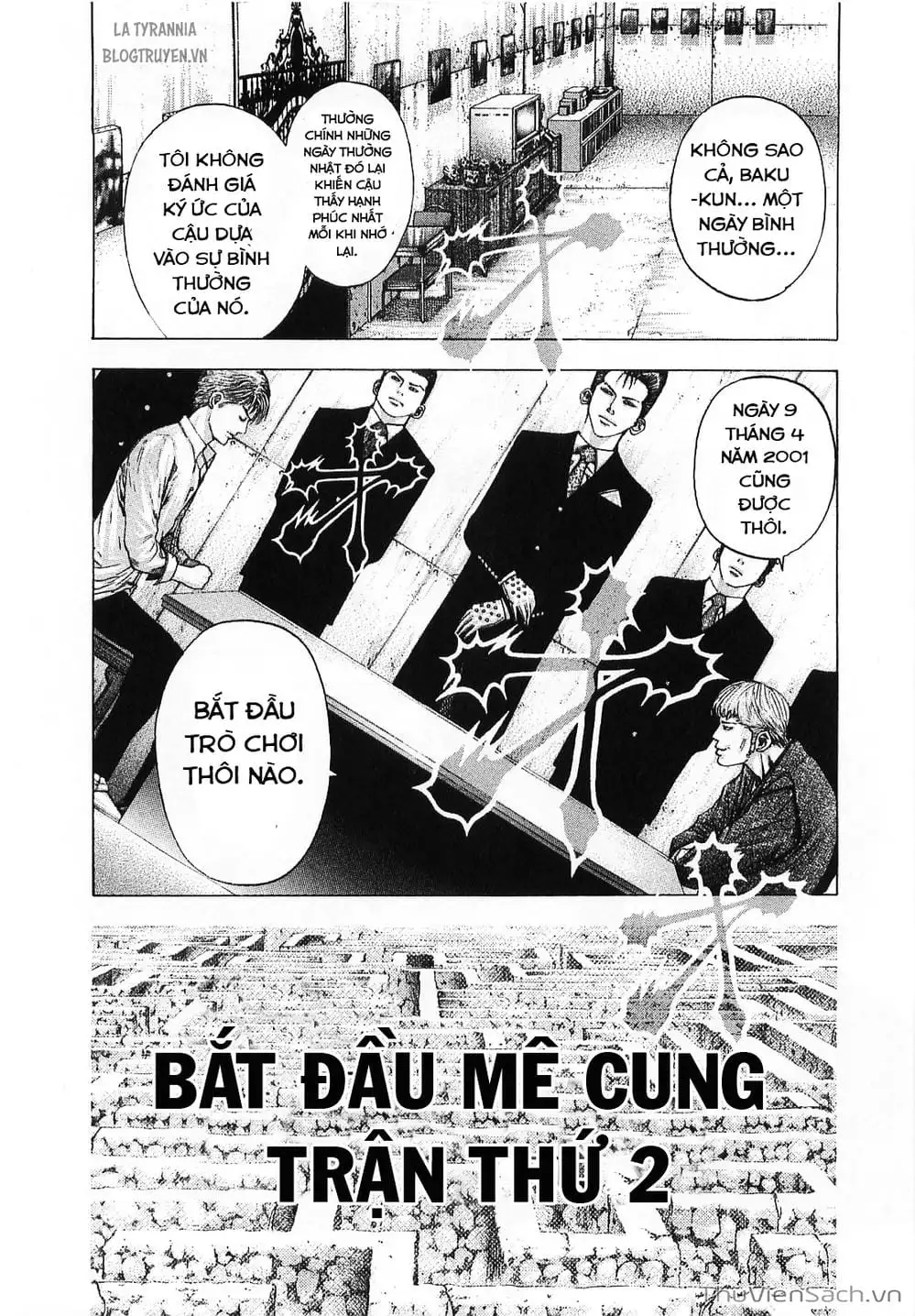 Chapter 104 - Image 8
