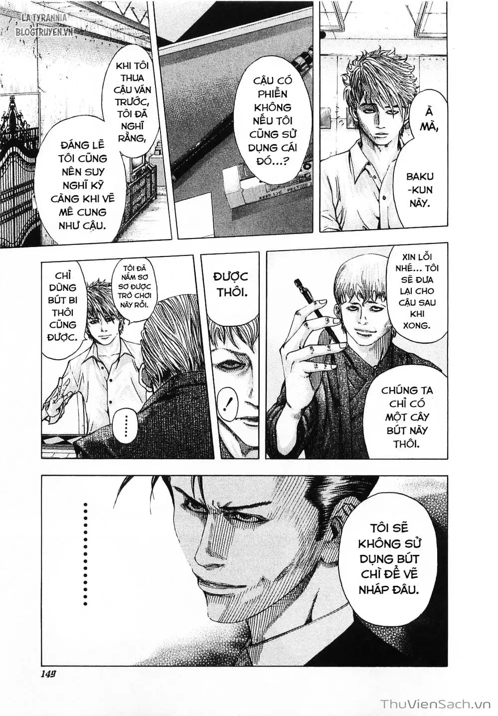 Chapter 104 - Image 9