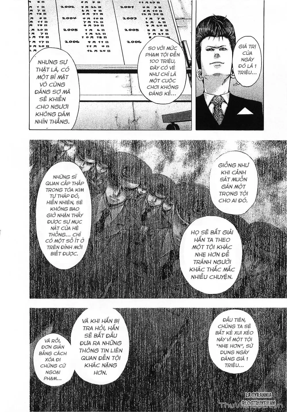 Chapter 104 - Image 10