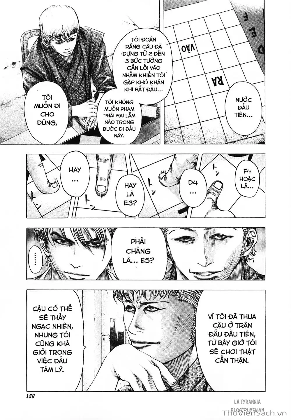 Chapter 105 - Image 2
