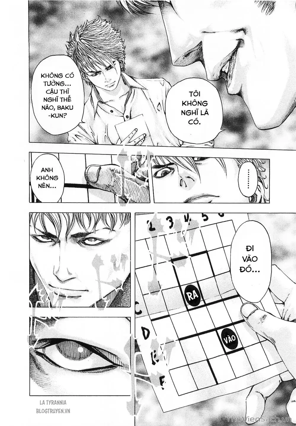 Chapter 105 - Image 11
