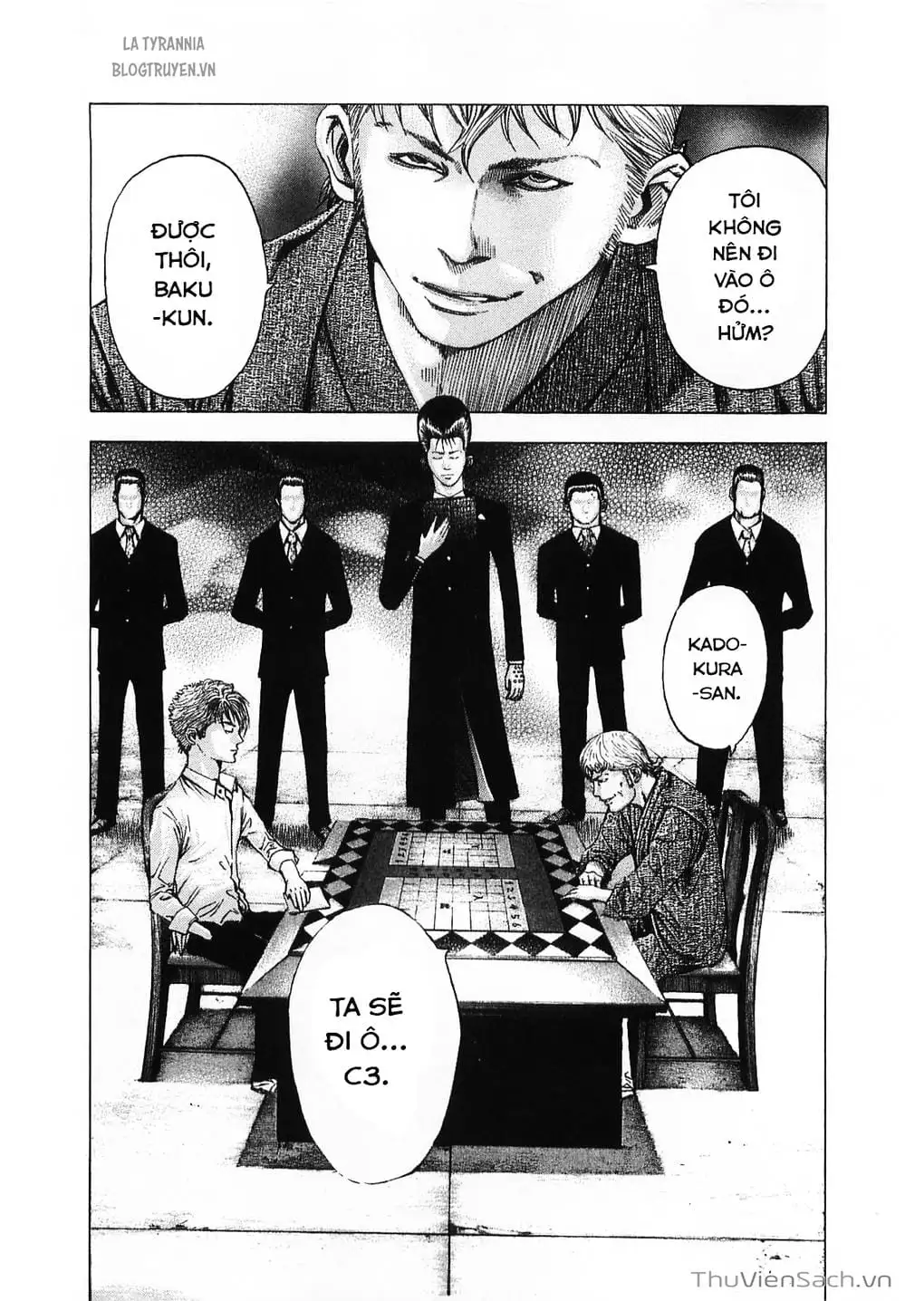 Chapter 105 - Image 13
