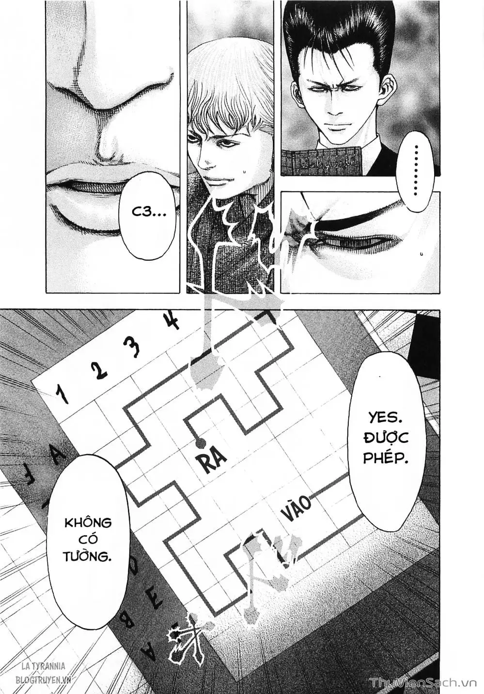 Chapter 105 - Image 14