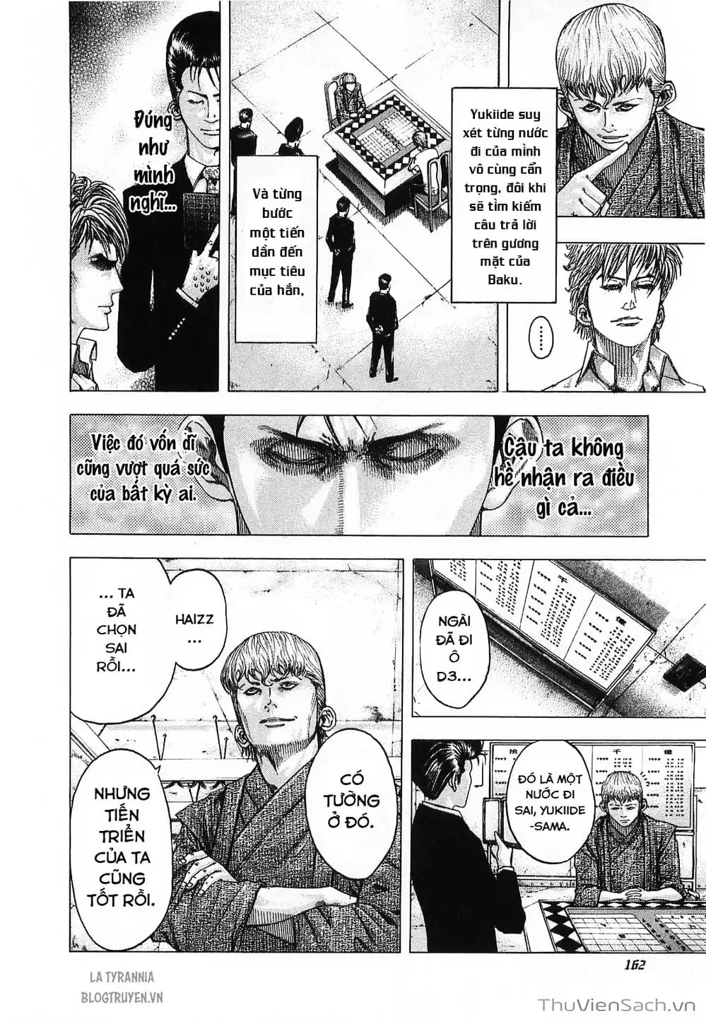 Chapter 105 - Image 5