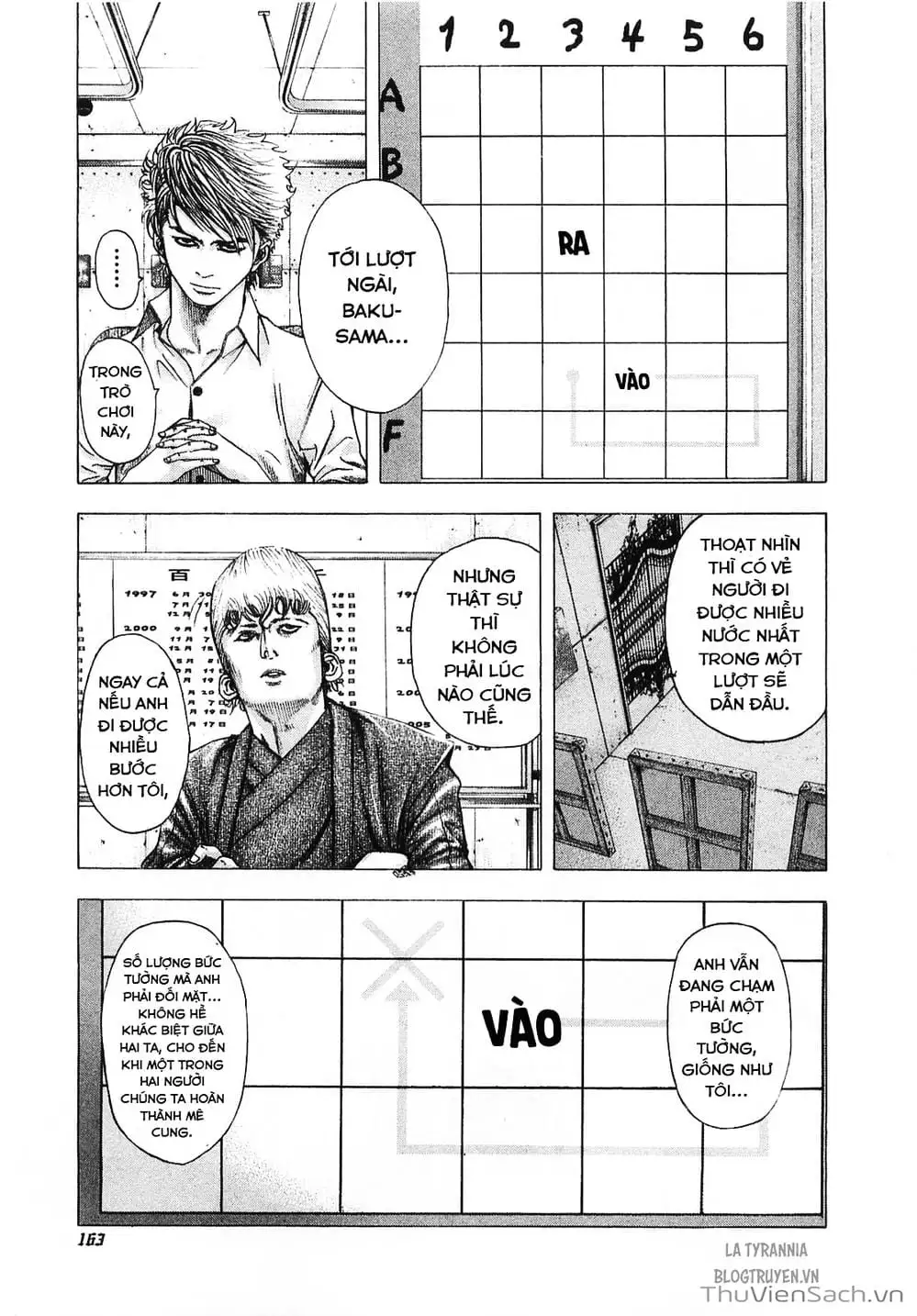 Chapter 105 - Image 6