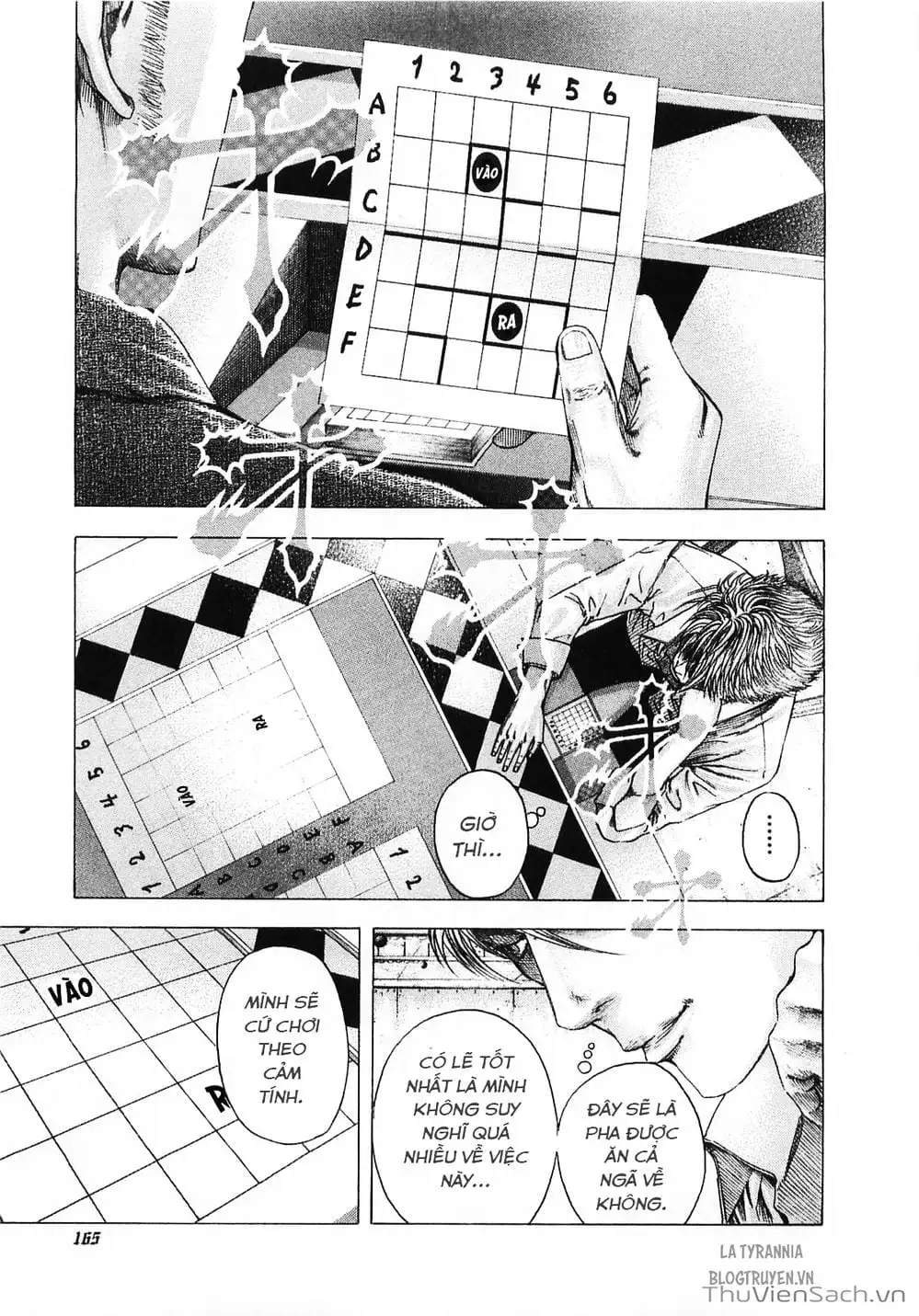 Chapter 105 - Image 8